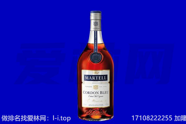 德兴市马爹利回收.jpg