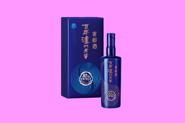德兴市回收泸州老窖