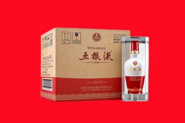 德兴市回收五粮液