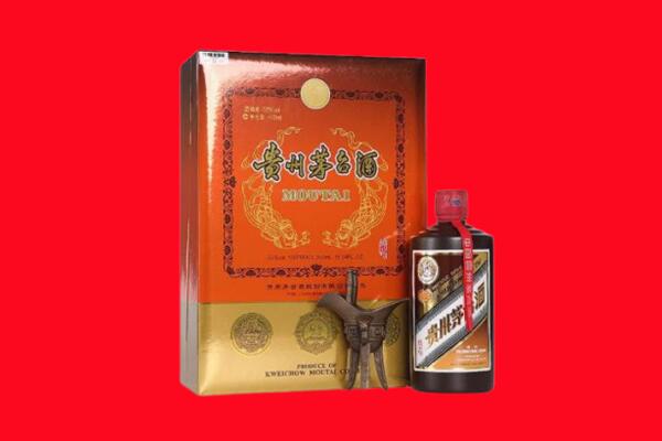 德兴市回收30年茅台