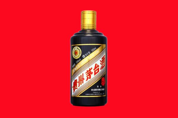 德兴市回收茅台酒瓶