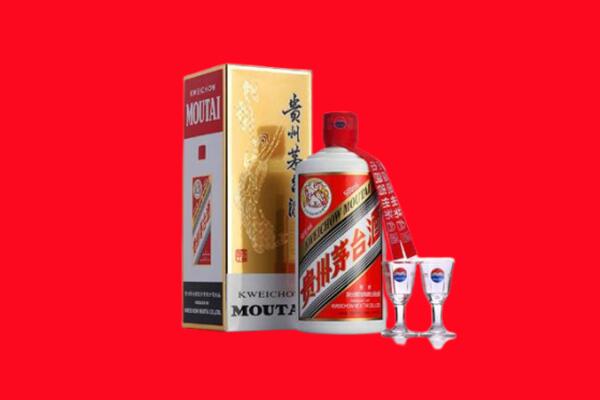 德兴市回收贵州茅台酒